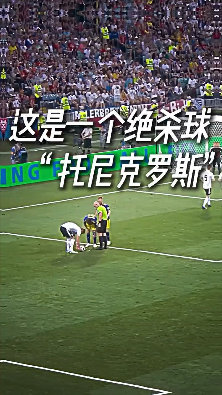 开云网站-“绝杀投篮：历史上的最精彩终极时刻”