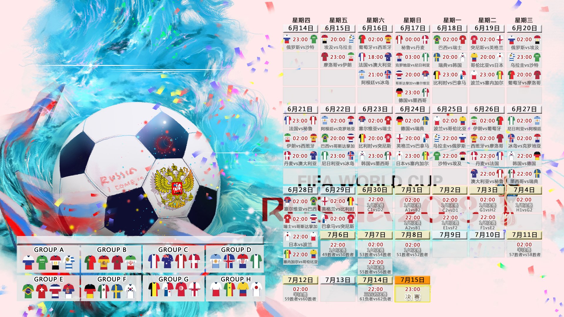 谋划未来：联盟中最具潜力的青训计划，青训条件lol